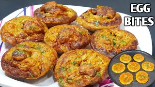 egg bites recipe | egg snacks | egg paniyaram | egg recipes | easy breakfast recipe |healthy snacks