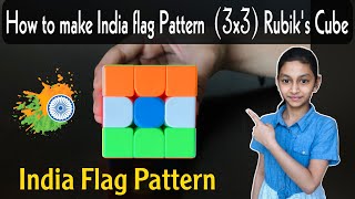 How to make India Flag Pattern ? (3x3) Rubik’s Cube Pattern in Tamil | AAA Tamil Channel