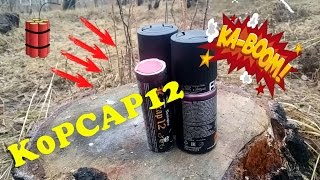 ВЗРЫВ САМОЙ МОЩНОЙ ПЕТАРДЫ КОРСАР 12 vs ДЕЗОДОРАНТ AXE