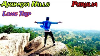 Ajodhya Hills trip ||  Purulia || Puro pahare gari chalalam 🫨🫨