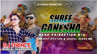 #Sarzen Cabinet Spekar cheak (( देवा श्री गणेशा )) #dj prince production Burhai Hard #viral #video