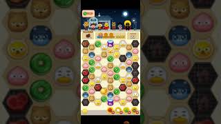 Friends Popcorn lv 471 프렌즈 팝콘 kakaotalk