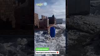 это было в марте! А как стало сейчас покажем в следующем видео! подписывайтесь👌