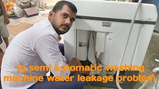 washing machine water leakage problem | washing machine drain problem | washing machine repair