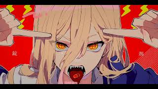 ♫【Nightcore】► Why Would I Ever (Chip Chip Chip 唧唧唧唧唧呼) (DJ抖音版 Remix Tiktok 2023)