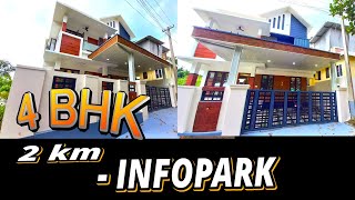 കാക്കനാട് Infopark ന് 2 Km അടുത്ത് കിടിലൻ 4 Bhk വീട് | Home Tour | MARBLE HOMES