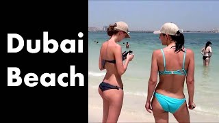 Jumeirah Beach Dubai | Dubai Public Beach | Al Mamzar Beach Park