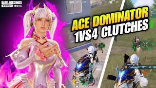 When 60 FPS Player 🔥 1v4 Clutch | Ace Dominator Lobby Clutches 🔥Oixi Gaming