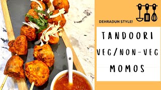 Air-Fried Tandoori Momos | Veg & Non-Veg | Dehradun Style | Street Food | (Burp)ees