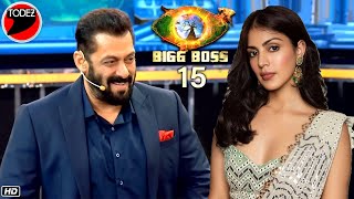 Bigg Boss 15 | बिग बॉस 15 | Salman Khan | Bigg Boss 15: Coming Soon