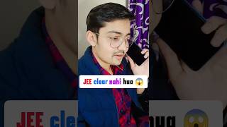 NISHANT JINDAL called me🤣| AIR 247 Exposed🤡| Funny IIT JEE meme #jee #iit #shorts #motivation