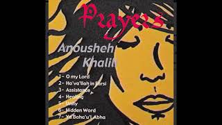 Anousheh Khalili - O My Lord