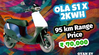 ola s1 x 2kwh || ola s1 x 2kwh features || ola s1 x 3kwh || ola s1 x 2kwh delivery || #olas1x2kwh