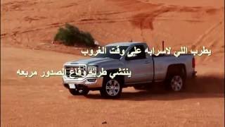 ردية الجمس بين الشاعر نوار الشهيل الخالدي والشاعر خالد الدليهي الخالدي