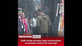 Desitdown News (Delhi shuts schools, bans construction as pollution levels hit new) #desitdown #news