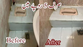 How to clean bath cleaning|Deep cleaning hacks|cleaning ideas