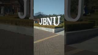 My University || Jeonbuk National University