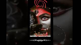 Kali Puja Status | Maa Kali whatsapp status | Kali puja status video