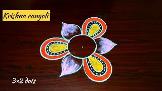 small rangoli designs🌺3×2 dotssimple kolam designs🌺appartment kolam🌺chinna muggulu🌺beginners rangoli