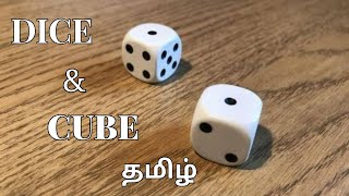 DICE in Tamil | Dice & Cube | TNPSC GROUP 1,2,4 | Aptitude And Reasoning in Tamil | Maths | பகடை |