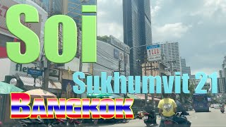 Soi Bangkok Sukhumvit 21 Vol 11 June Mr.Thanon