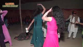 Mast Dance Kohat |  New Song | girls dance | dance 2021 | Tamasha Kohat | Dance Program | 12