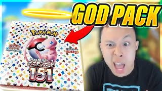 Pokémon 151 GOD Packs Are INSANE!