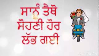 Sohni # Whatsapp || Attitude Status || Punjabi Babbal Rai