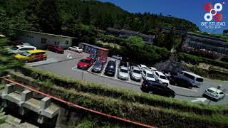 Taipin Mountain 太平山 Taiwan FPV 4K