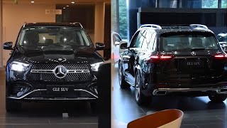 2024 Mercedes-Benz GLE 450  - Interior and Exterior Walkaround