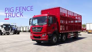 Dongfeng Chassis Pig Fence Transport Truck DFH5240CCQEX