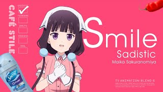 "S" STANDS FOR..