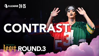 CyberAgent Legit / CONTRAST【D.LEAGUE 24-25 SEASON ROUND.3】