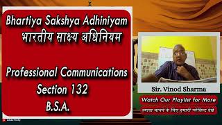 Lecture 25 | Professional Communication | भारतीय साक्ष्य अधिनियम 2023 #indianevidenceact