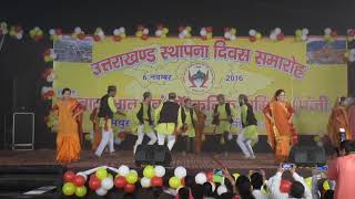 Sutra Ki Dholi Lok Geet_2016_Garhwali Lok Geet