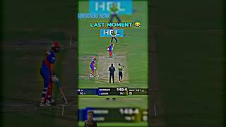 LAST MOMENT #cricket #asiacup2022 #cricketlover #ipl #rap #trap #hiphop