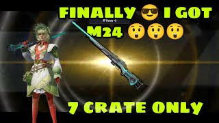 FINALLY i got m24😲😲😲only 5crate  | bgmi classic crate opening #crate #m24 #m24crateopening