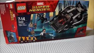 Lego 76100 Black Panther Royal Talon Fighter Attack Review