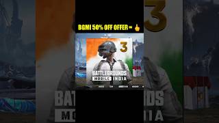 🧿BGMI New 50% Off Offer #bgmi #battlegroundsmobileindia #offer