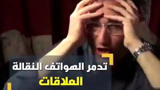 20 أكتوبر، 2019