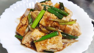 cara masak tumis tahu putih ala taiwan||masakan taiwan sehari hari