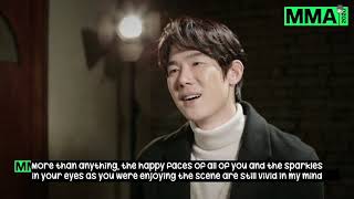 [20201205] Melon Music Awards day 4  - Yoo Yeon Seok's message