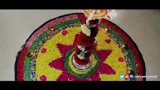 Onam Celebrations 2018