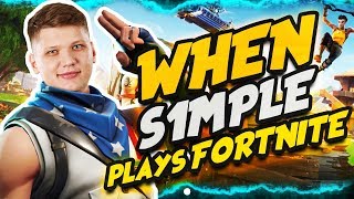 Когда S1mple Играет в Fortnite