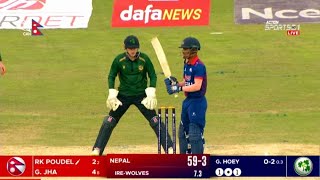 🔴 Nepal 3rd T20 LIVE: Nepal vs Ireland Live  ||  Ireland vs Nepal live Today Match