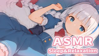 ASMR Time to Sleep 💙 (massage, ear licking, ear blowing)