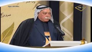 الشاعر سميح حمزه الزيرجاوي قصيده النصيحه​