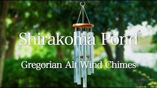 繊細なアルトウィンドチャイムと静かな白駒池. Healing Sounds. Alt Wind Chimes & Shirakoma Pond.