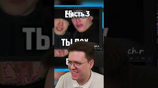 ОЧЕНЬ СЛОЖНЫЕ ВИРУСЫ В GTA 6 часть 3