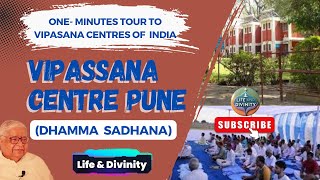 One Minute Guide to Vipassana Center Pune #vipassanacenter #vipassanameditation #vipassana